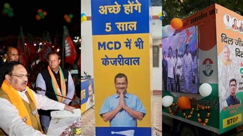 delhi 2pm result|Delhi News Highlights: BJP makes a hat.